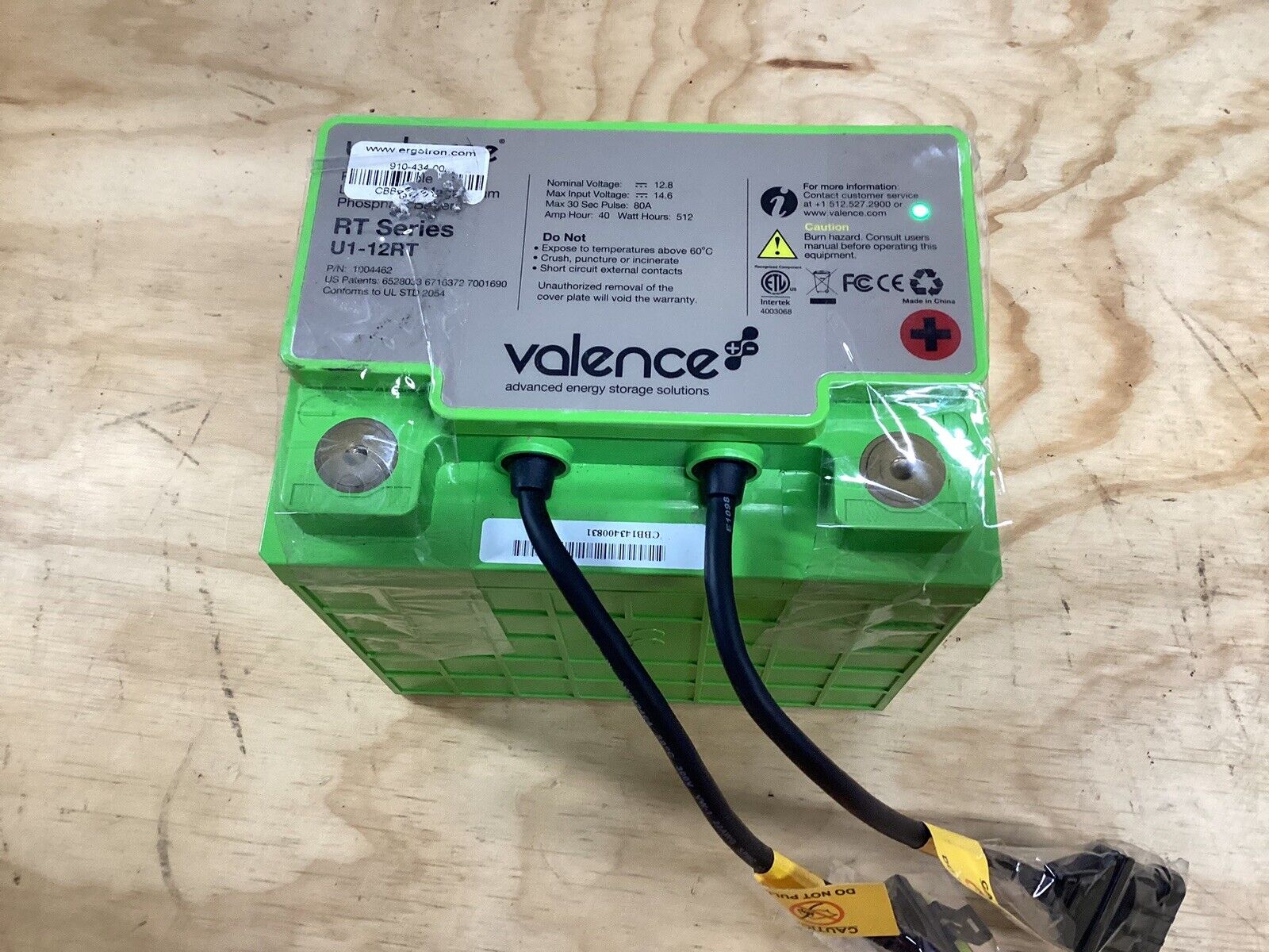 Valence U-Charge RT Series U1-12RT LiPo Battery 12V 40AH - Tested